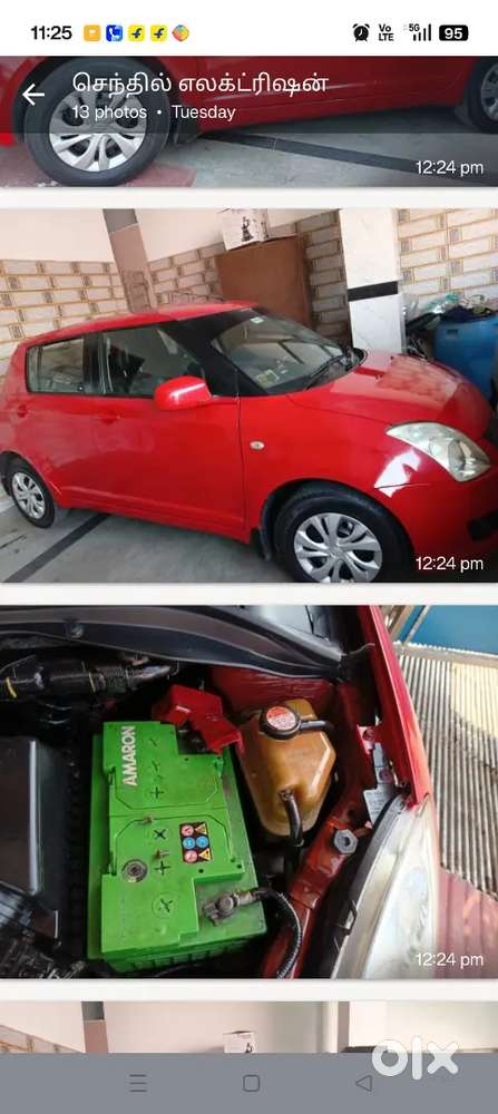 Swift 2009 Maruti Diesel Manual
