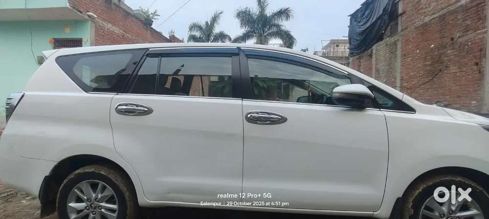 Good Condition  Vip Number