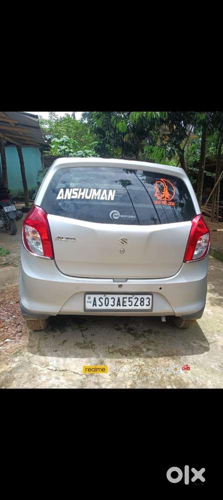 Maruti Suzuki Alto 2021