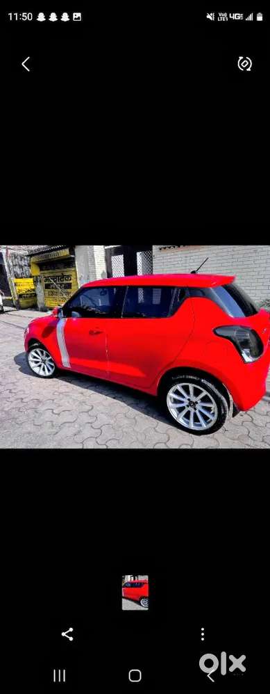 Maruti Suzuki Swift 2023
