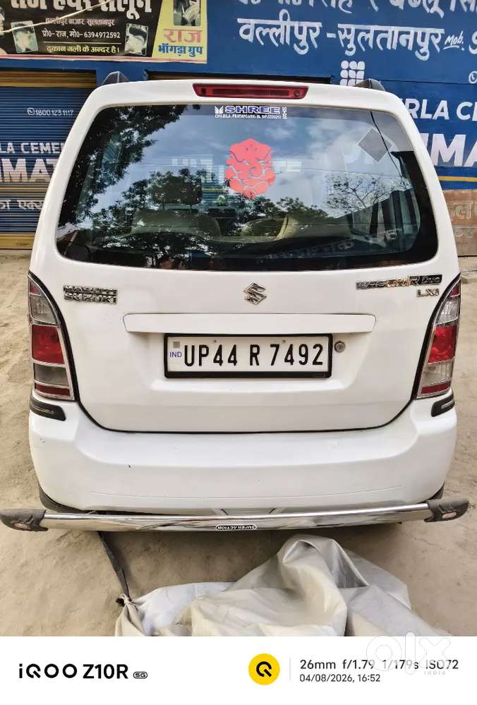 Car Sell Krna Hai