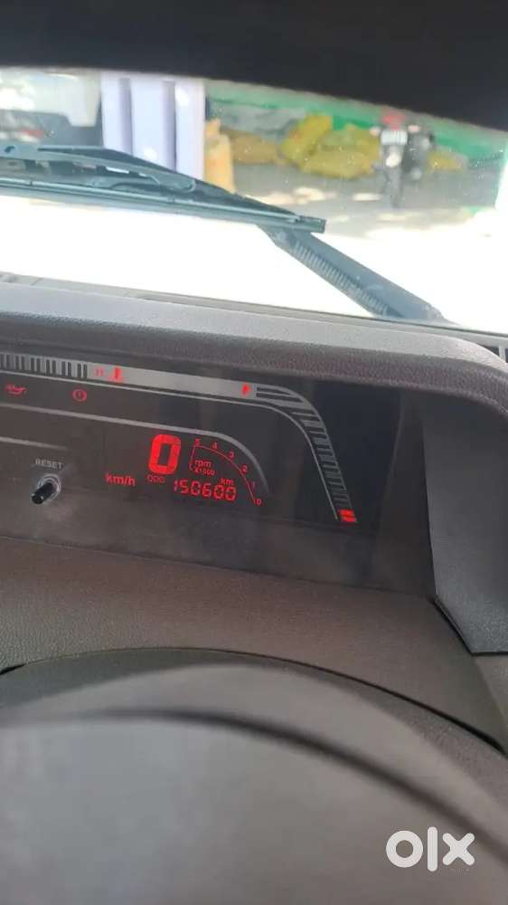 Plz Lene Wale Sms Kare