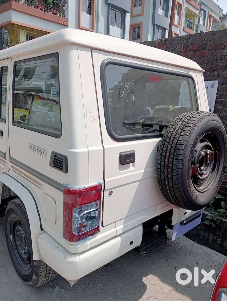 Sale It Only Interested Person Contract