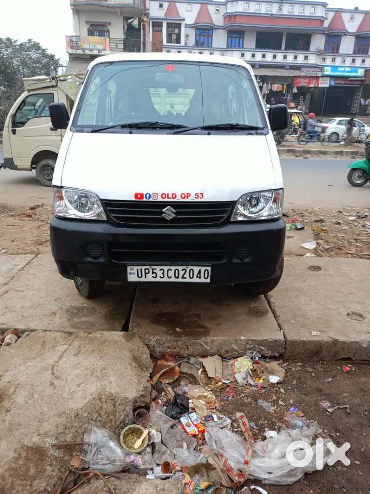 Gadi Dusra Kharidni Hai