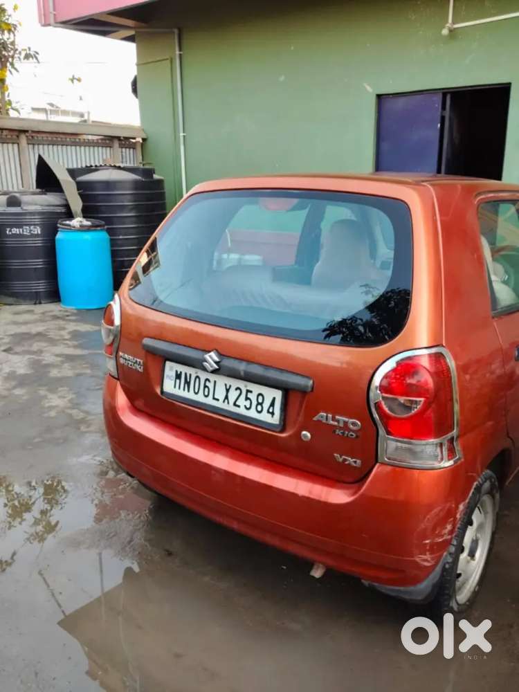 Athubgine Pambiba Singna Cal Taobirak O