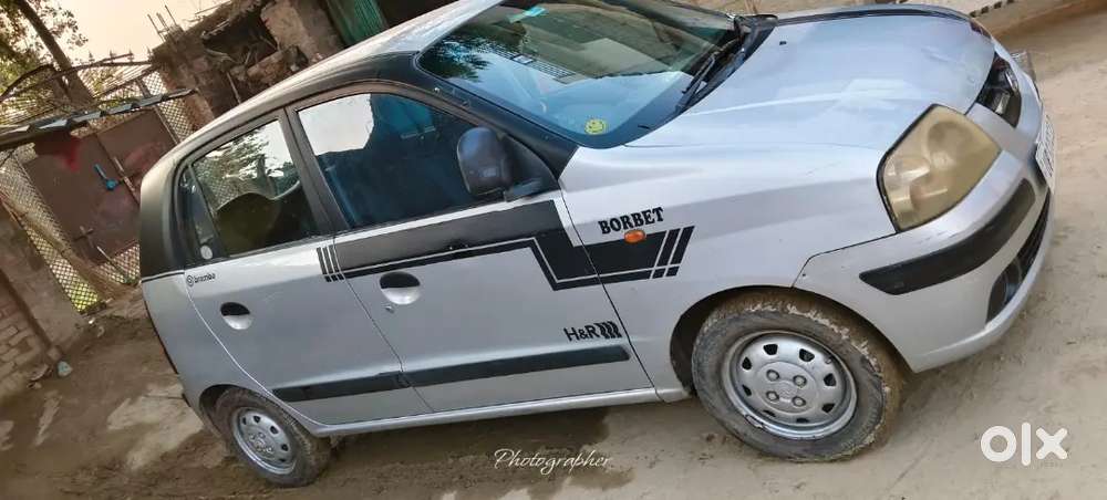 Shadiabad Ghazipur