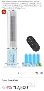 HIFRESH Air Tower Cooler
