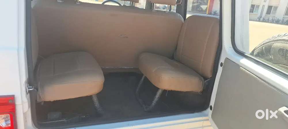 Good Condition Slightly Negotiable