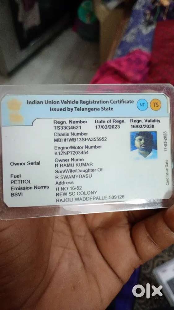 Maruti Suzuki Baleno 2023