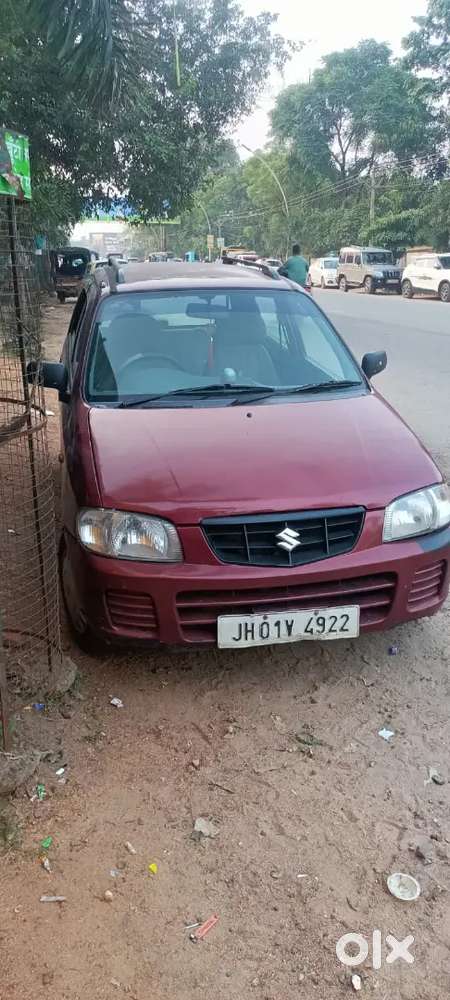 Urgent Sale