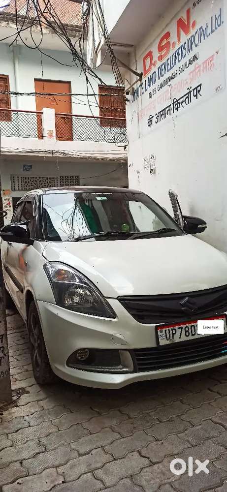 Maruti Suzuki Dzire  Lena Ho Jaldi Msg Kre