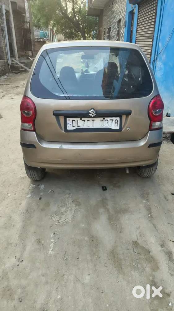 Very Good Condition