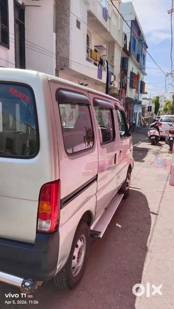 Maruti Suzuki Eeco 2016 Petrol 57500 Km Driven