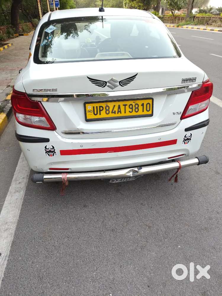 2024 Nov Month Ki Hai Koi Problem Nahi Tex Sab Chiyer Hai