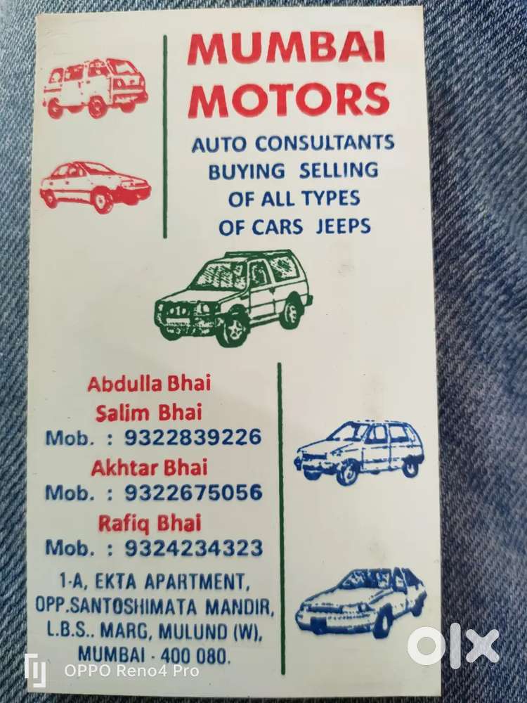 Maruti Suzuki Swift