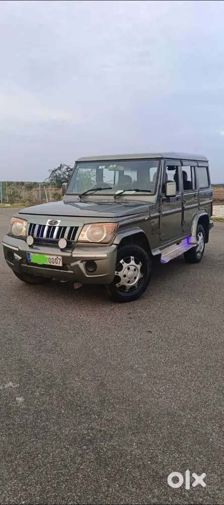 Mahindra Bolero Zlx 0007 Vip Number