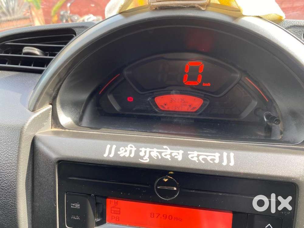 20 July 2022 Maruti Suzuki Km Driven
