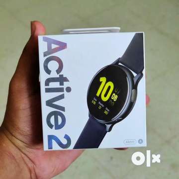 Active 2 watch box hot sale