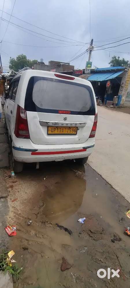 Maruti Suzuki Wagon R 2016