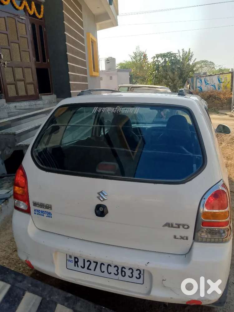 Muje Looding Auto Lena Hai