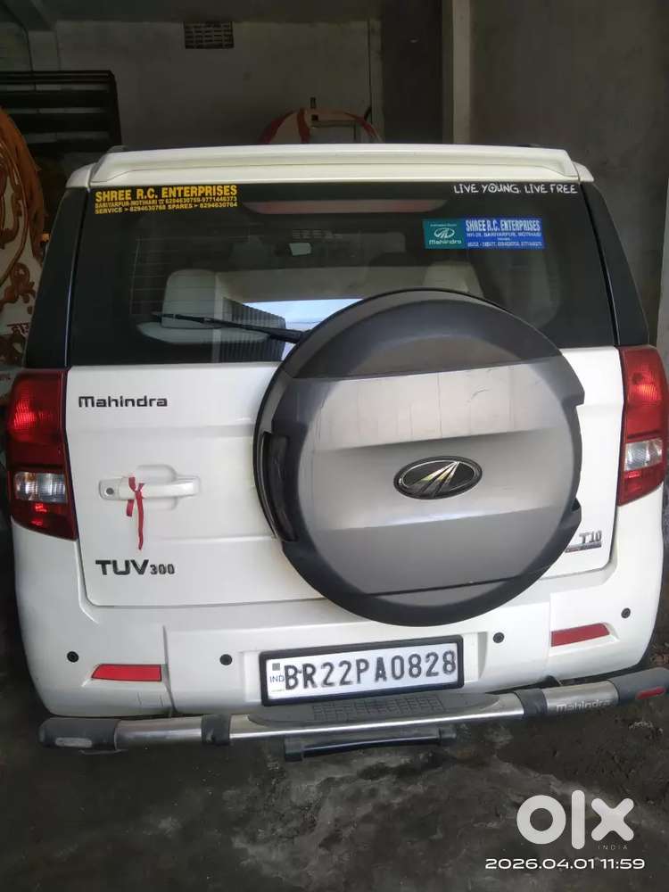 Gadi Ekadam Bacha Hua Hai New Hai