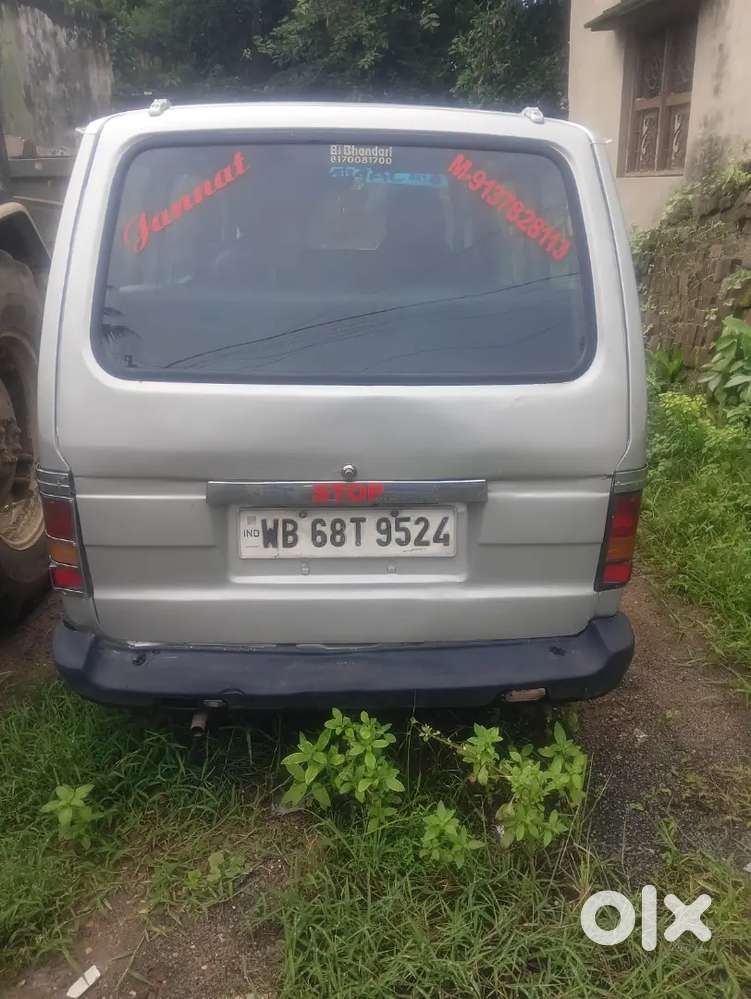 Maruti Suzuki Omni 2017