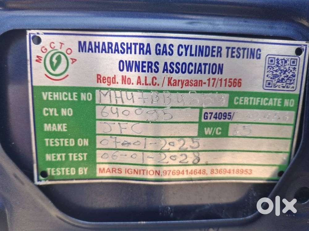 Maruti Suzuki Ertiga Vxi Cng, 2022, Cng & Hybrids