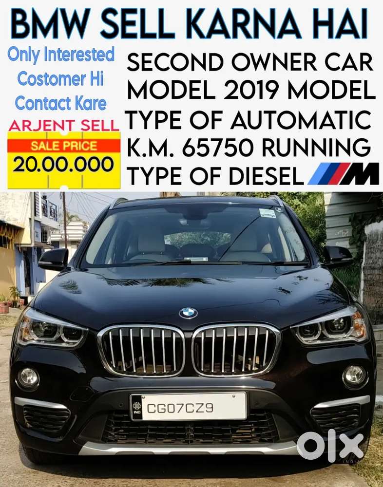 Bmw.x1 .arjent Sell Kar Hai