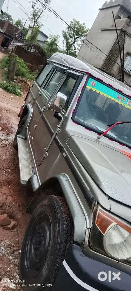 Mahindra Bolero 2.5 Xl 2012