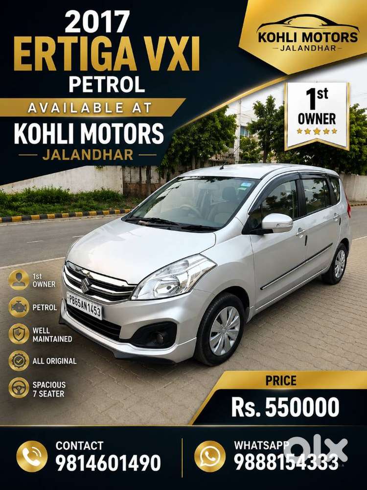 Maruti Suzuki Ertiga Vxi Shvs, 2017, Petrol