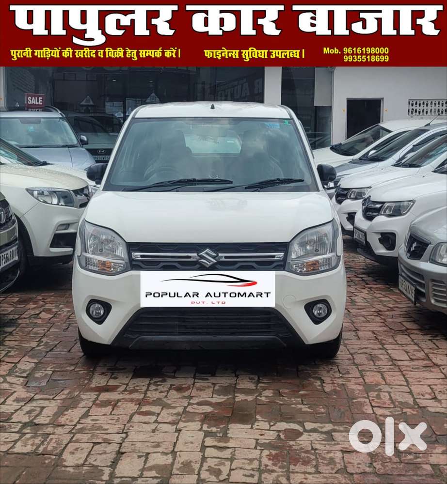 Maruti Suzuki Wagon R Lxi 1.0, 2019, Petrol