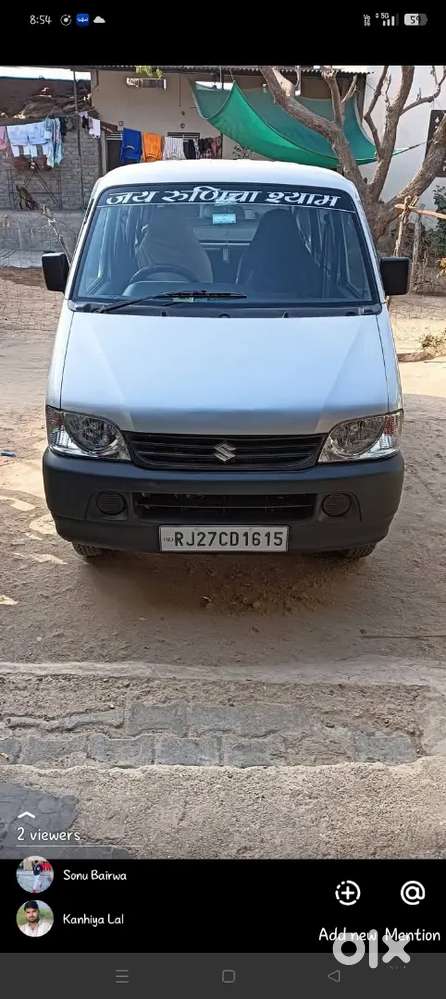 Maruti Suzuki Eeco 20011 Lpg