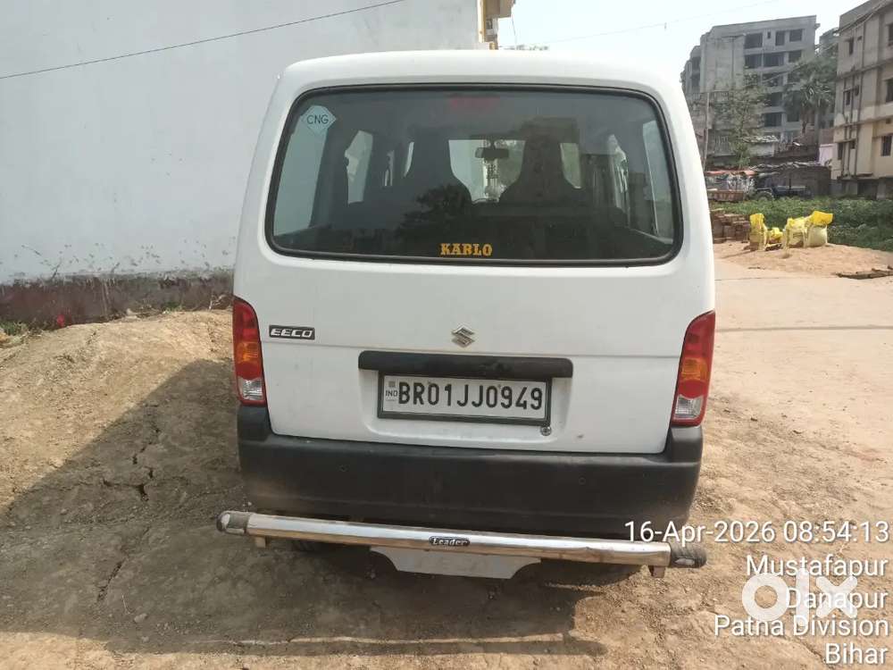 Maruti Suzuki Eeco 1.2 2025