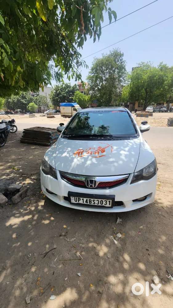 Honda Civic 2012 Model