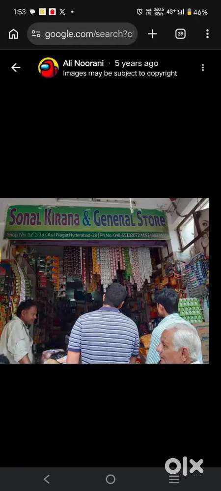 Exprienced Need helper for kirana store