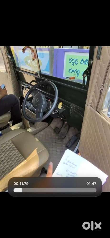 Custom Made Jeep