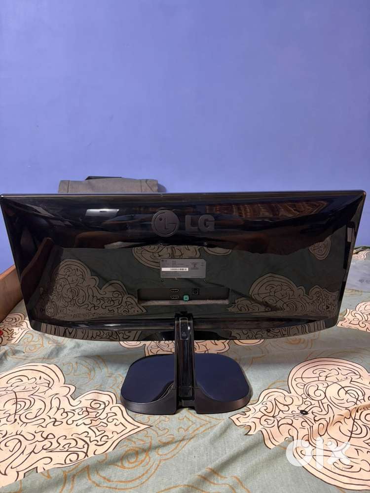 LG Ultrawide Monitor
