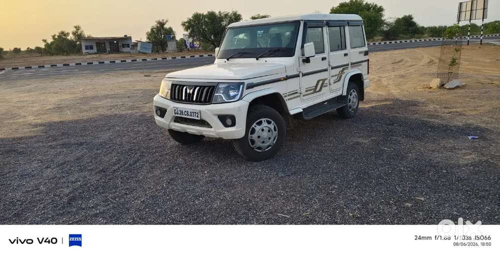 Well Condition, Insurance Rannig, Tyre New , Ac Ok ,all Gadi Original