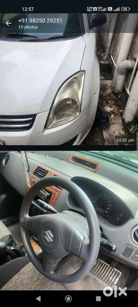 Sell My New Condition Car