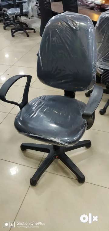 Revolving discount chair olx