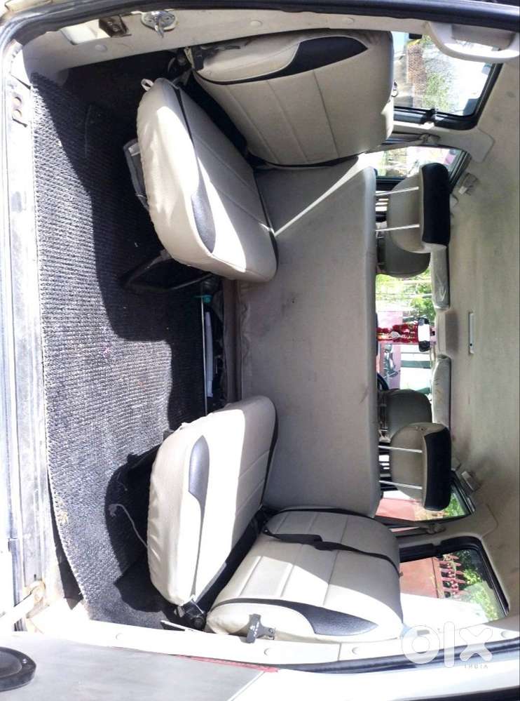 Remote Control 8/01/2021