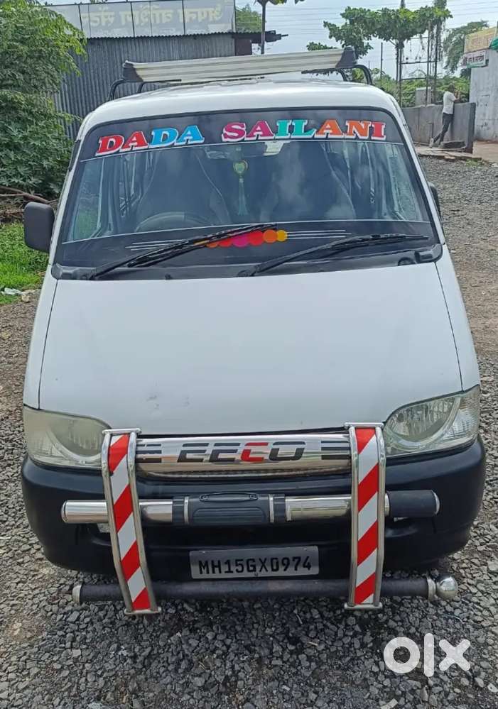 Very Good Condition,