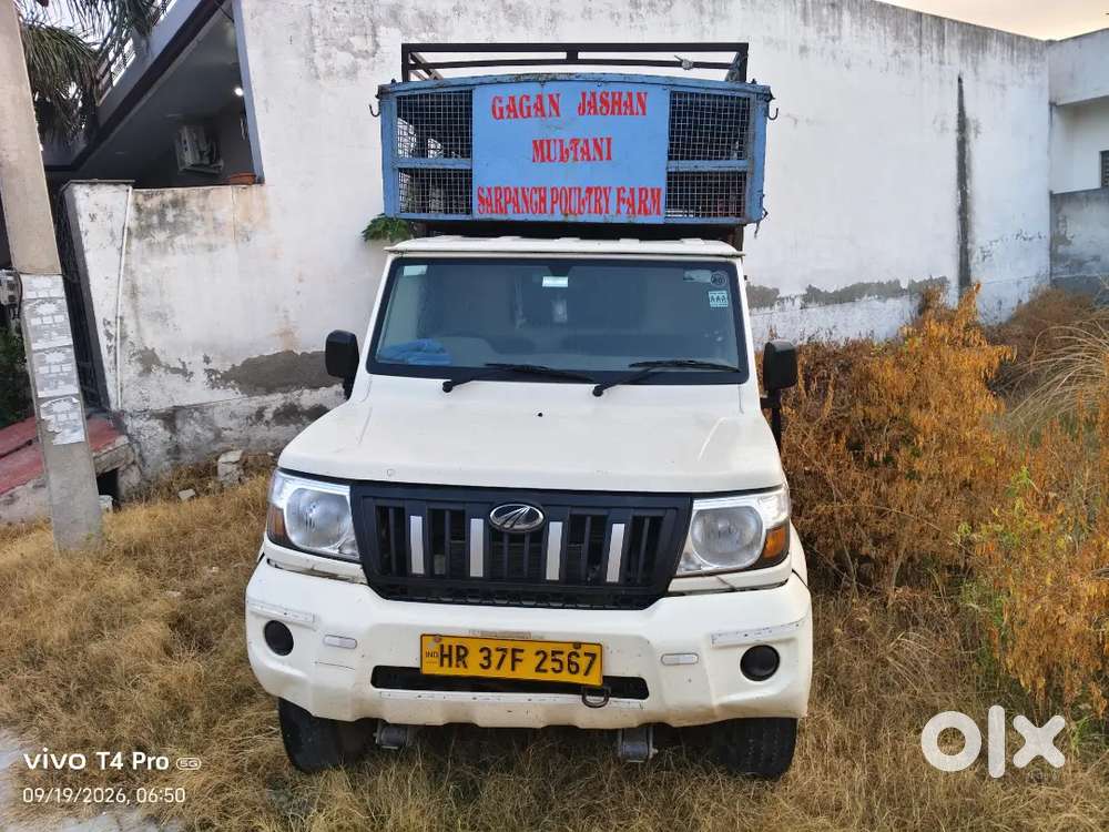 Mahindra Bolero Pik-up 2024 Diesel Manual