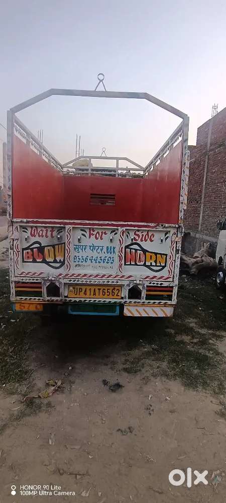 Very Good Condition All Pepar Ok