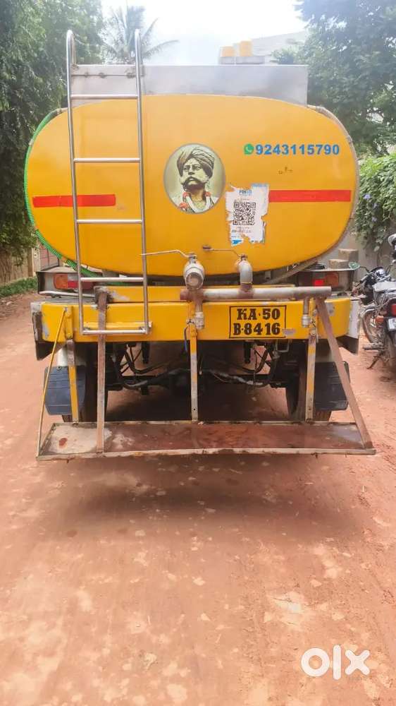 Water Tanker