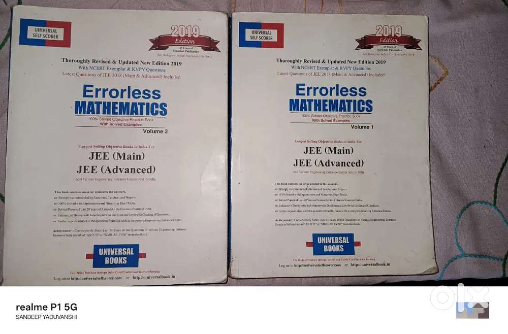 JEE MAINS ADVANCED MATHEMATICS BOOK VOL-1&2