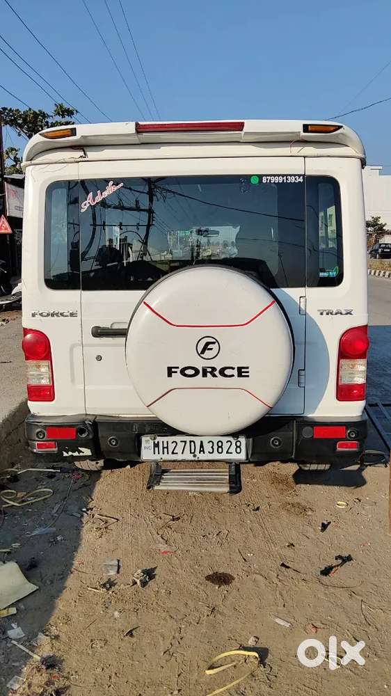 Force Motors Cruiser 2021