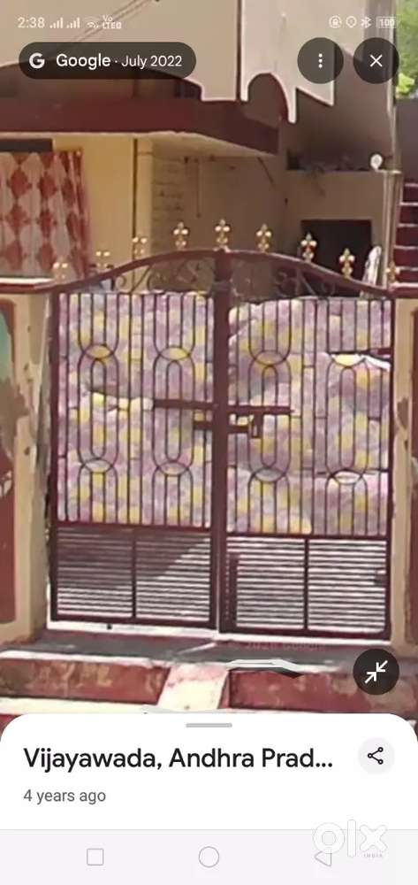 Entrance gate