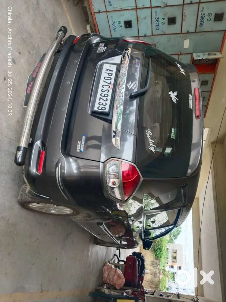 Maruti Suzuki Ertiga 2016