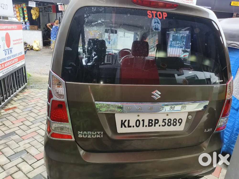 Maruti Suzuki Wagon R 2014 Petrol 27650 Km Driven